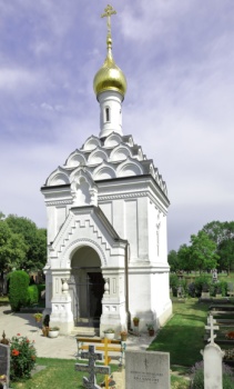 Русская православная церковь Святого Лазаря в Вене