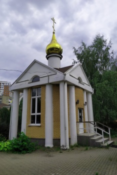 Церковь Архангела Михаила в Кубинке