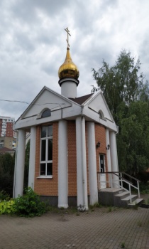 Церковь Троицы Живоначальной в Назарьево