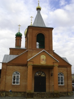 Свято-Троицкая церковь в Каменске-Шахтинском