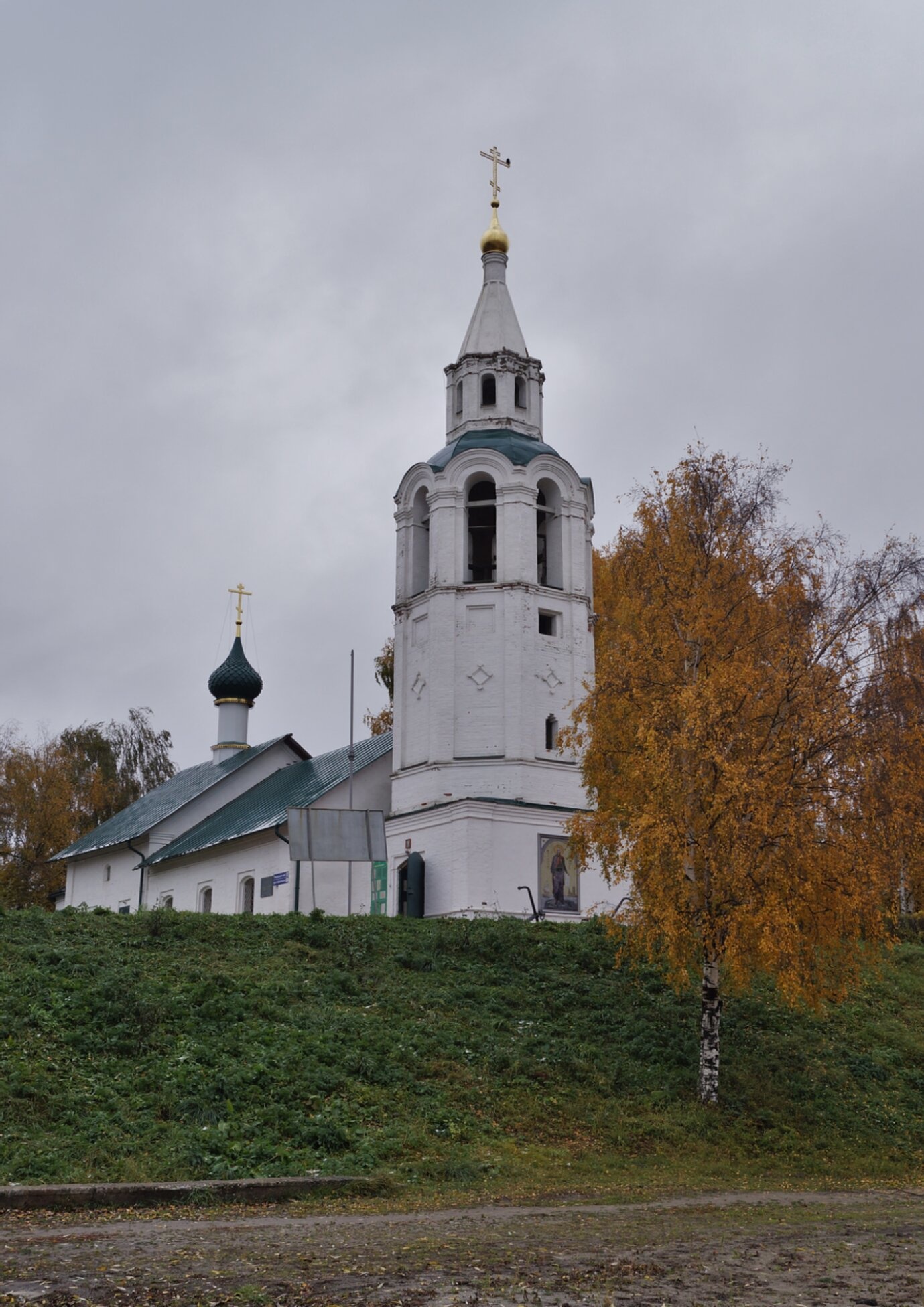 Церковь Зосимы и Савватия Соловецких в Тверицах