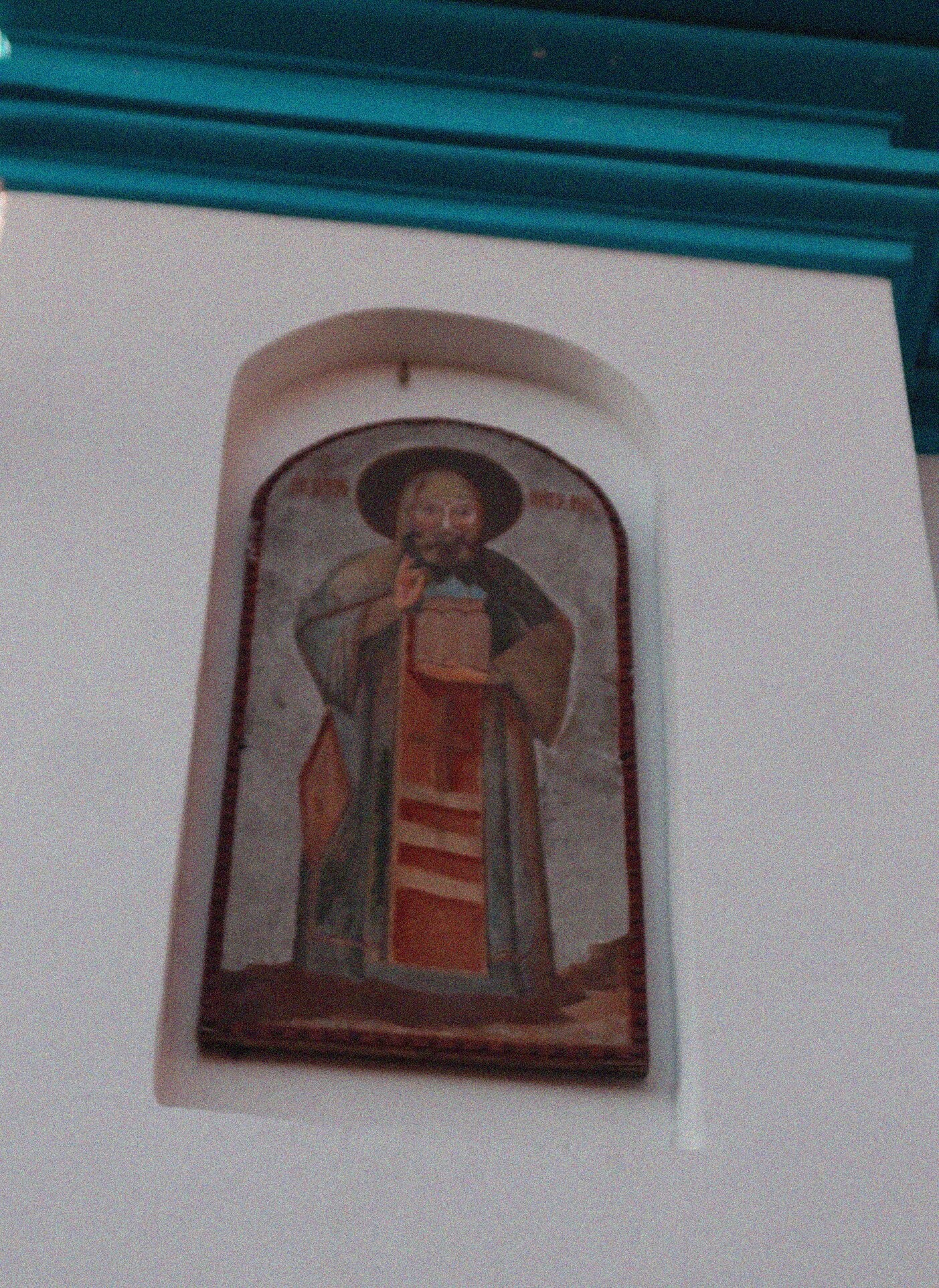 Икона преподобного отца на фасаде Церкви Успения Пресвятой Богородицы в Обухово