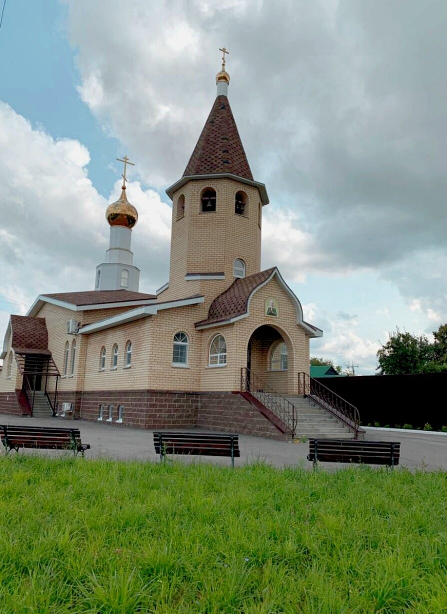 Храм святой блаженной Матроны Московской в посёлке Красный Гуляй