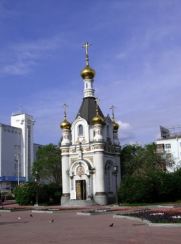 Часовня Святой Великомученицы Екатерины в Екатеринбурге