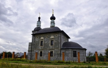 Церковь Рождества Пресвятой Богородицы в селе Кузовлёво