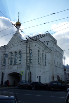 Власьевская (Знаменская) башня и церковь в Ярославле