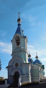 Церковь Вознесения Господня в Рыльске