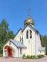 Храм Святителя Тихона, Патриарха Всероссийского в Московском