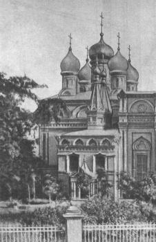 Храм пророка Илии на Воронцовом поле - историческое фото
