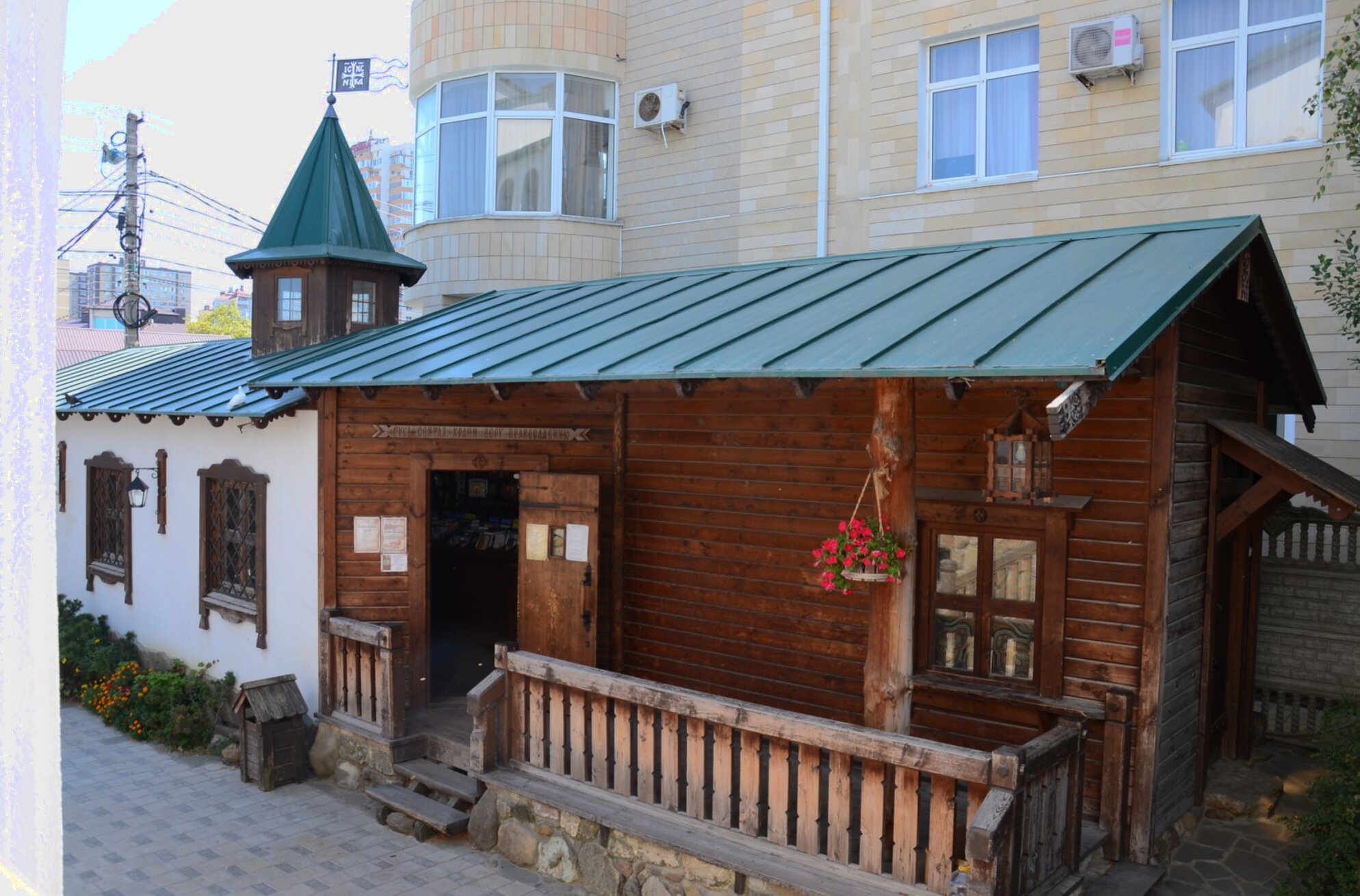 Храм преподобного Серафима Саровского в Анапе