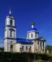 Храм иконы Божией Матери «Знамение» в селе Старая Кашира