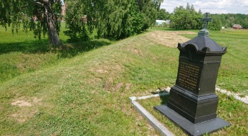Памятник генерал-лейтенанту Д.П. Неверовскому в Борисово