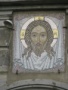 Мозаичный образ Спаса Нерукотворного в Смоленской церкви города Южа