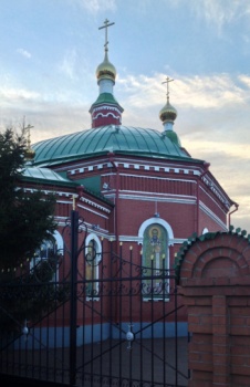 Храм апостола и евангелиста Иоанна Богослова в Оренбурге