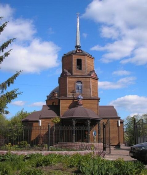 Симеоно-Верхотурский храм в Уфе
