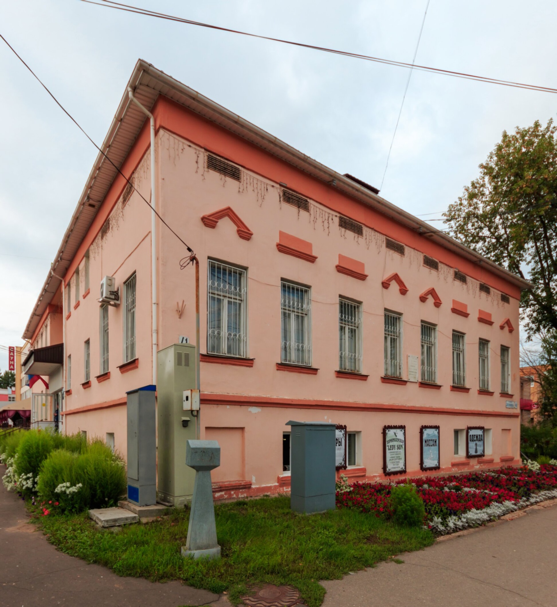 Богородицерождественская церковь в Клишино - архитектурный памятник XIX века