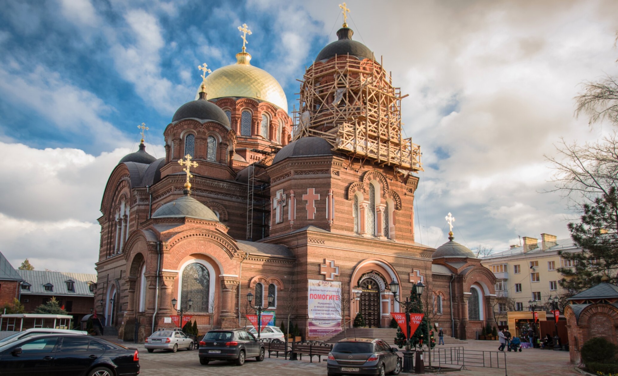 Свято-Екатерининский кафедральный собор в Краснодаре