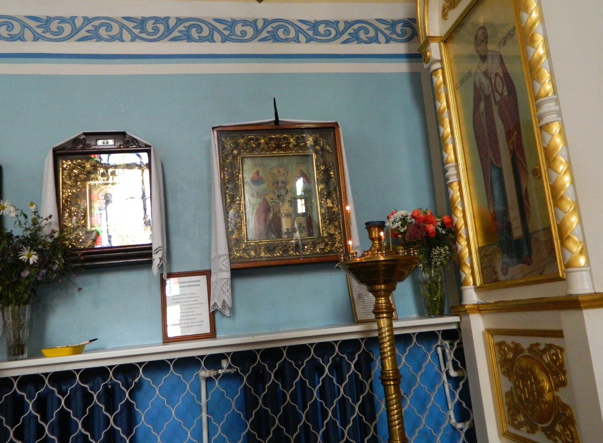 Интерьер Покровского собора в Гатчине