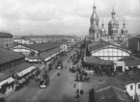 Панорама Сенной площади с Церковью Спаса на Сенной в Санкт-Петербурге (начало XX века)