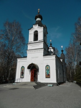 Храм во имя Всех Святых в Екатеринбурге