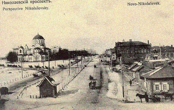 Александро-Невский собор в Новониколаевске: история храма на Николаевском проспекте