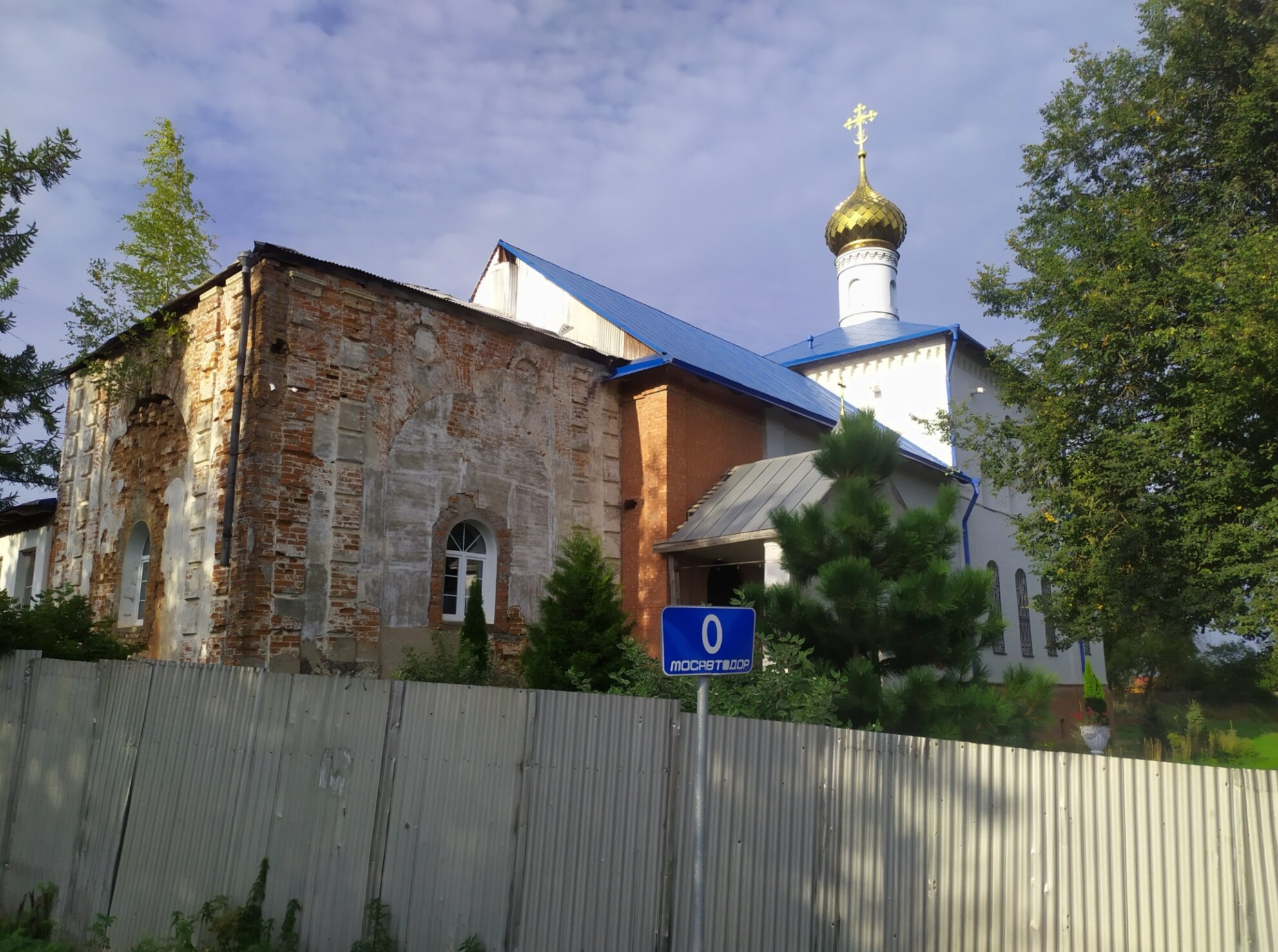 Васильевская церковь в селе Васильевское