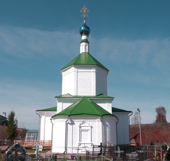 Храм Преображения Господня в селе Верзилово