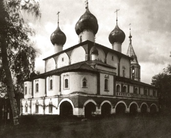 Церковь Илии Пророка в селе Арефино