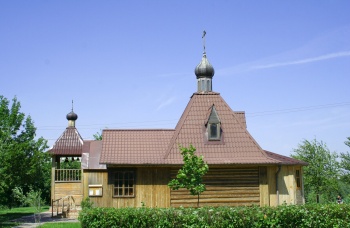 Храм благоверного князя Димитрия Донского в Садовниках