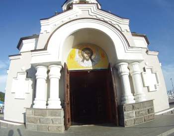 Храм Нерукотворного Образа Христа Спасителя в Имеретинской низменности