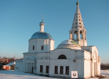 Троицкий собор на Соборной горе в Серпухове