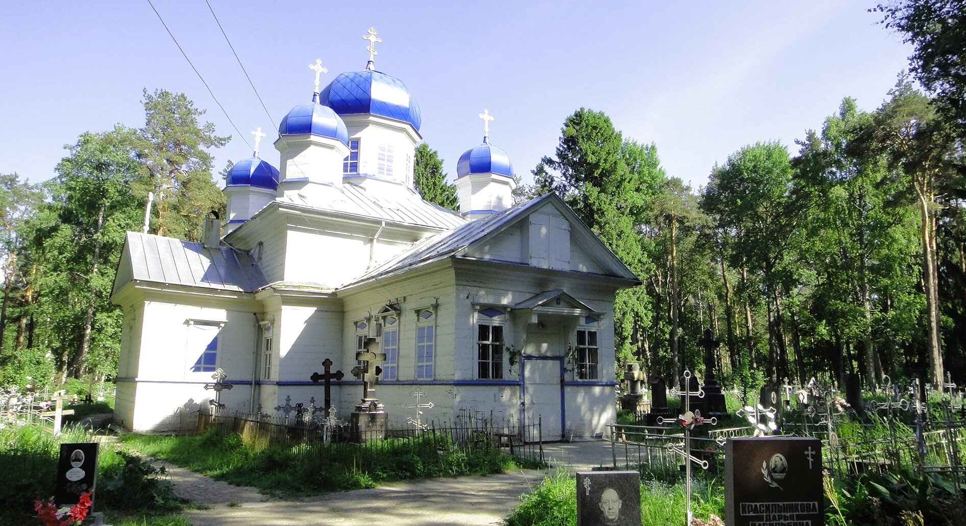 Успенская церковь Успения Пресвятой Богородицы в Олонце