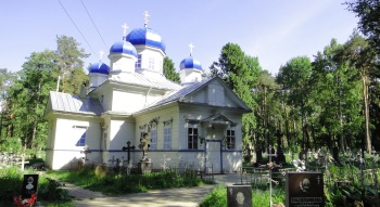 Успенская церковь Успения Пресвятой Богородицы в Олонце