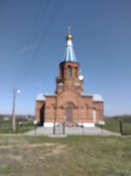 Церковь Святого Апостола и Евангелиста Иоанна Богослова в посёлке Мостовой