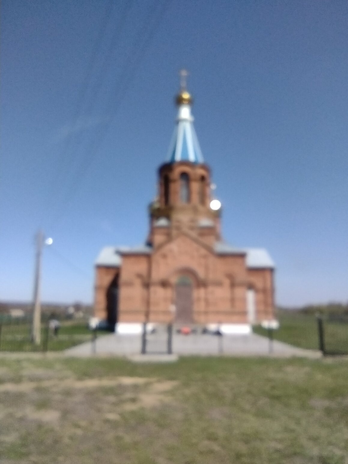 Церковь Святого Апостола и Евангелиста Иоанна Богослова в посёлке Мостовой