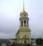 Свято-Троицкий кафедральный собор в Каменске-Уральском