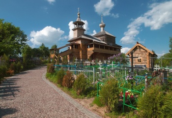 Церковь Покрова Пресвятой Богородицы в Боровске