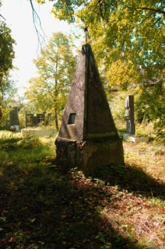 Православный памятник-обелиск в Гавриловом Посаде