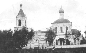 Церковь Рождества Пресвятой Богородицы в селе Клишино