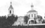 Церковь Рождества Пресвятой Богородицы в селе Клишино