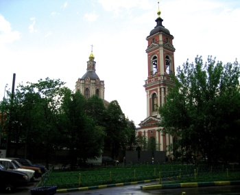 Храм Вознесения Господня за Серпуховскими воротами