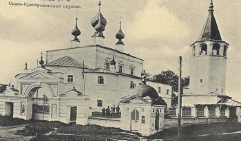 Спасо-Преображенская церковь в городе Кинешма на исторической фотографии