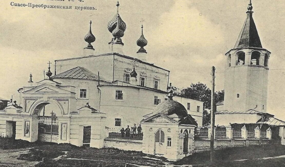 Спасо-Преображенская церковь в городе Кинешма на исторической фотографии