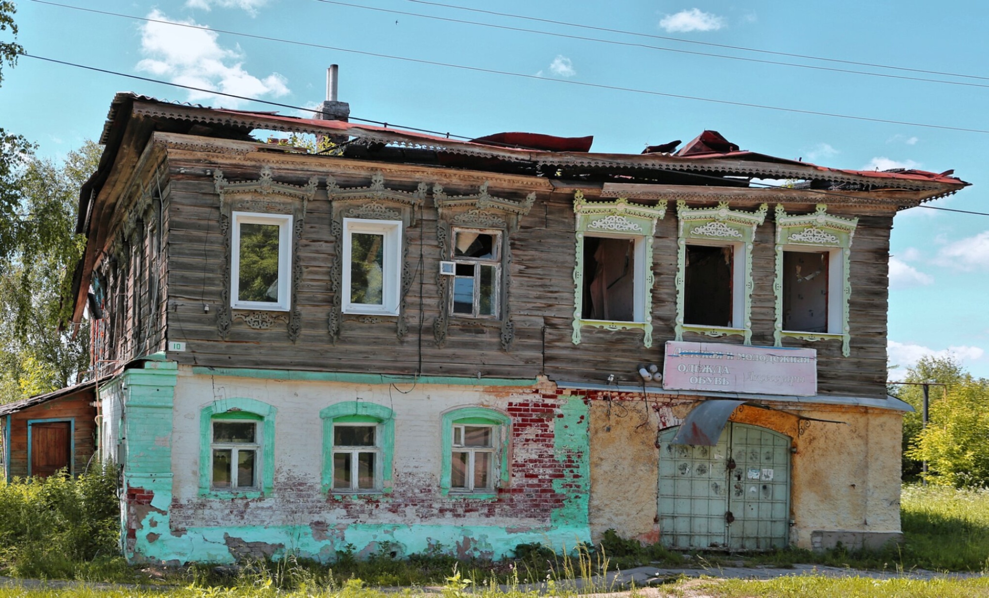 Спасская церковь в селе Ивашево - историческая фотография православного храма