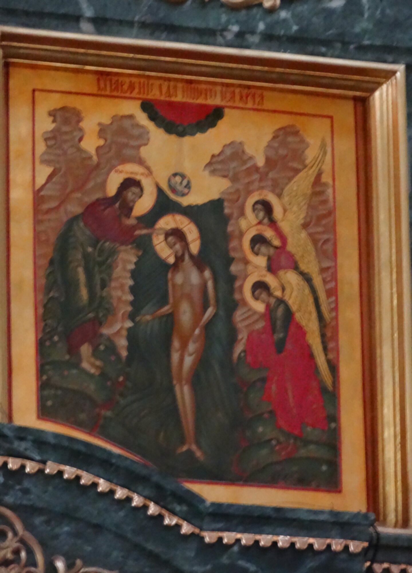 Икона «Введение во храм Пресвятой Богородицы» в Троицком соборе Екатеринбурга