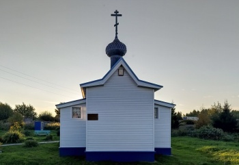 Церковь Дмитрия Солунского в селе Ломоносово