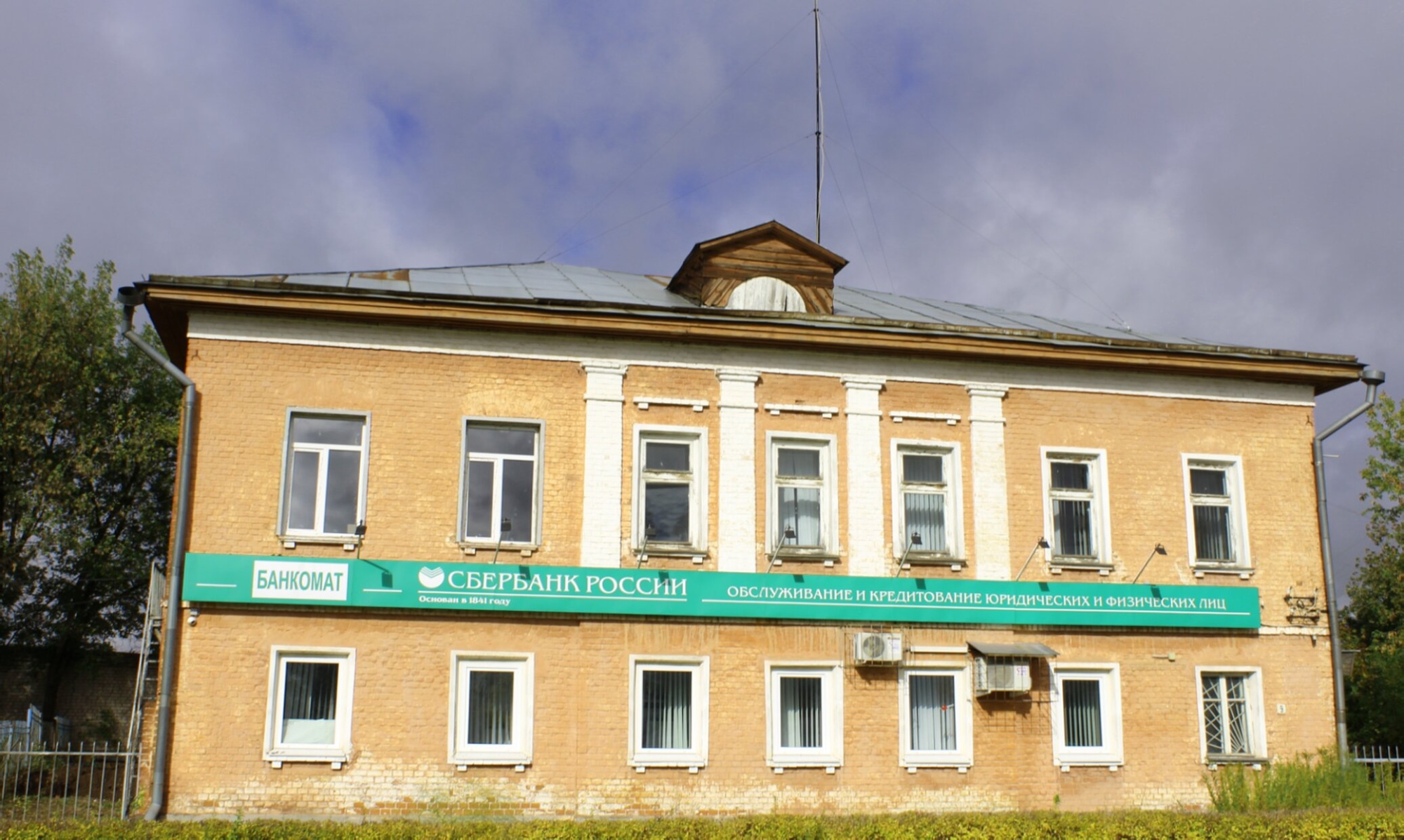 Церковь Николая Чудотворца в Петрово-Городище