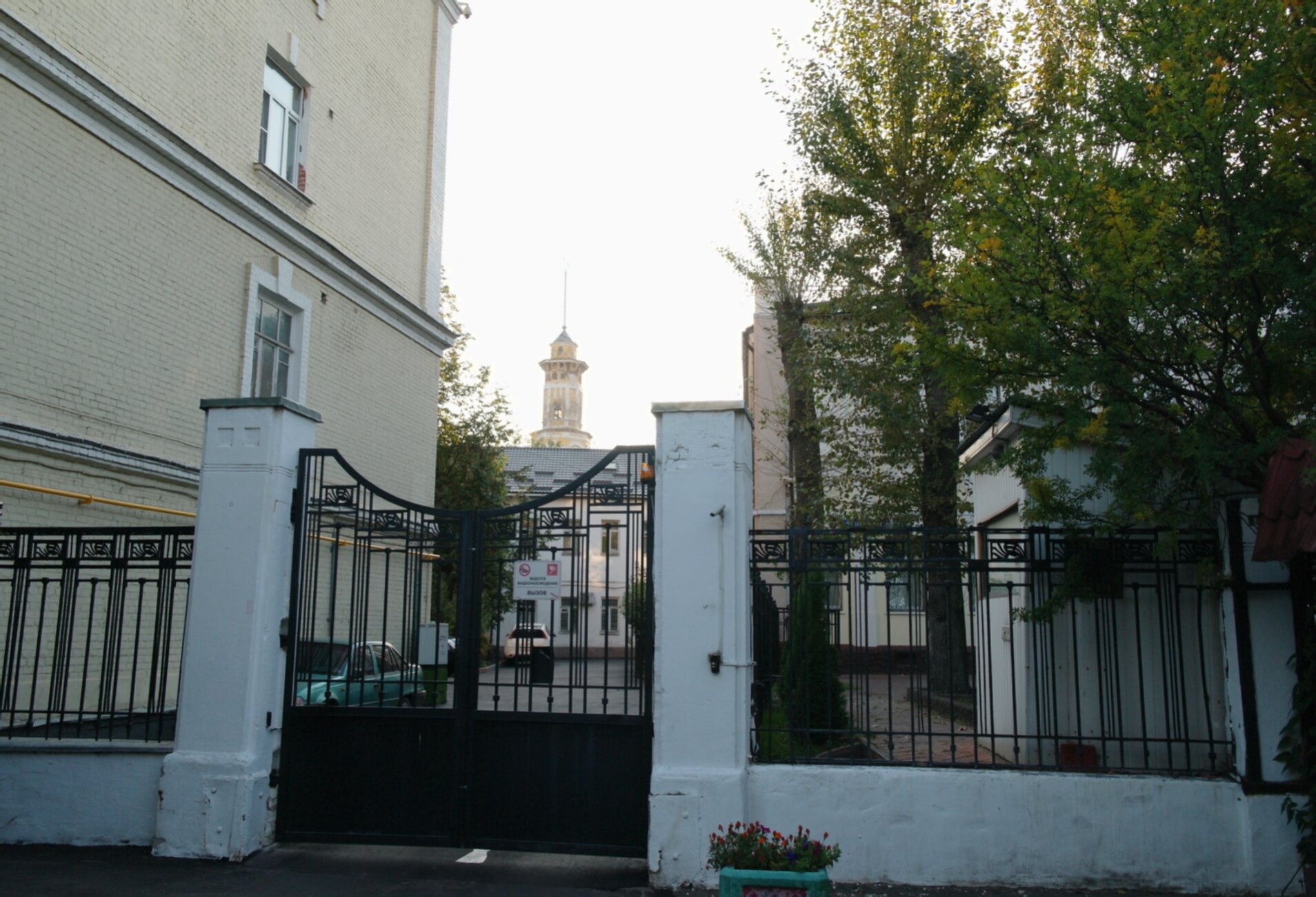 Церковь Преподобного Сергия Радонежского с трапезной (Тверской)