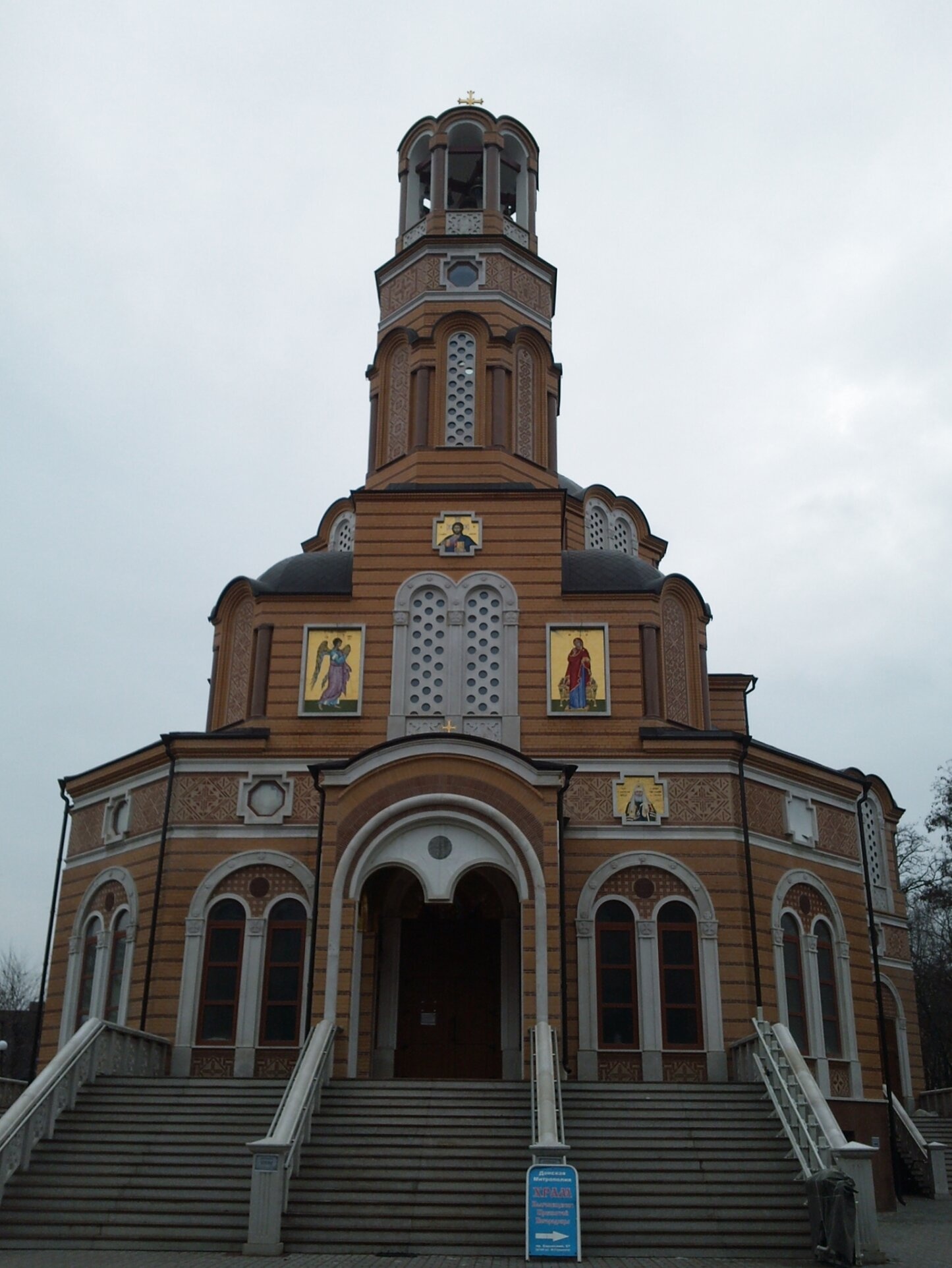 Храм Благовещения Пресвятой Богородицы в Ростове-на-Дону