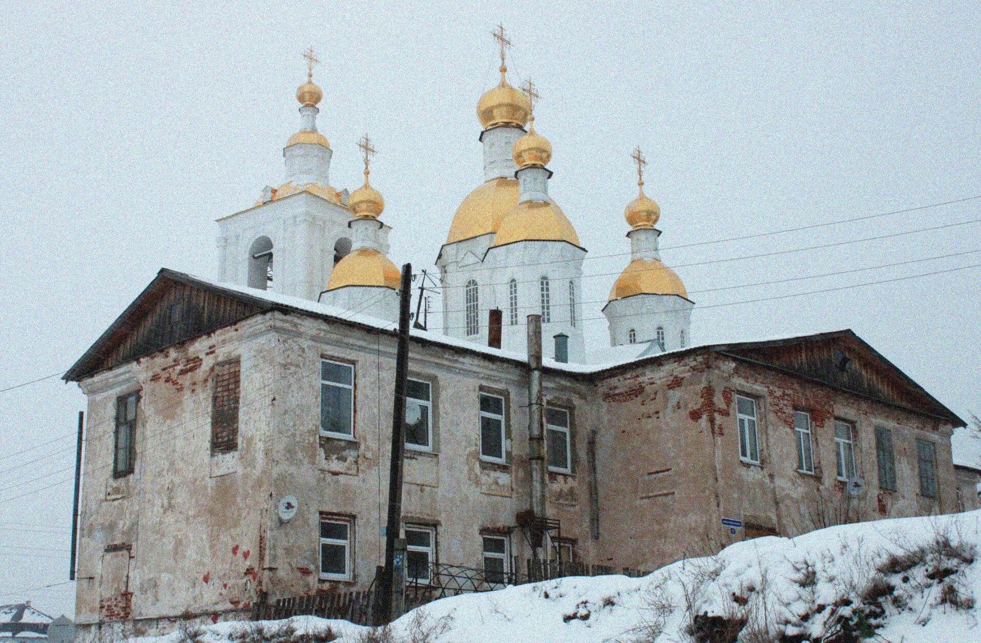 Благовещенская церковь в городе Арзамас